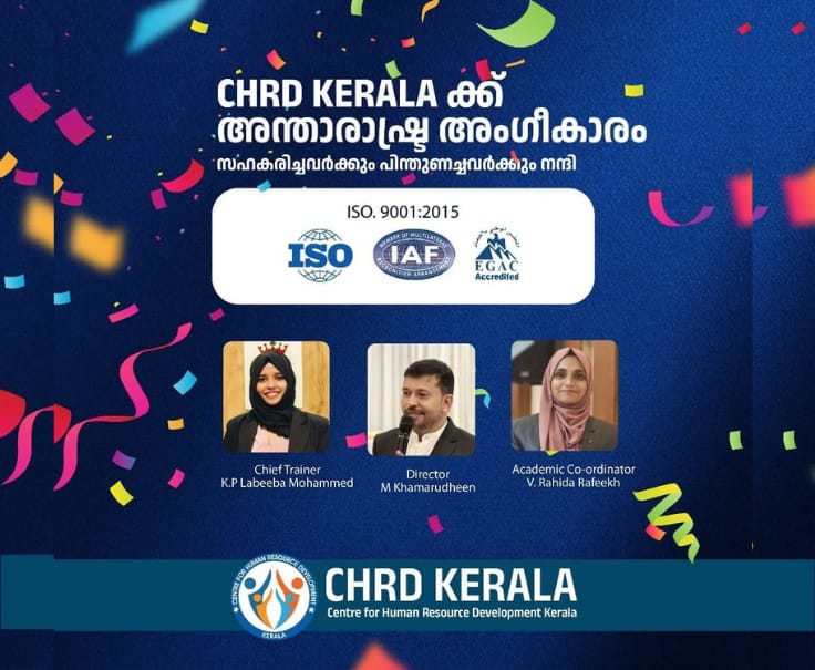 CHRD Training Academy