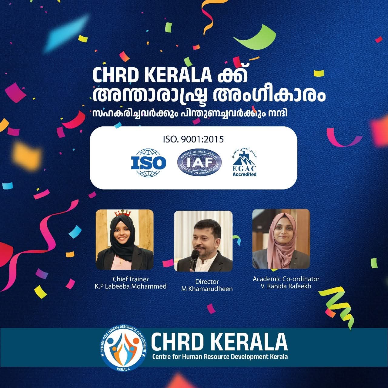 CHRD Training Academy