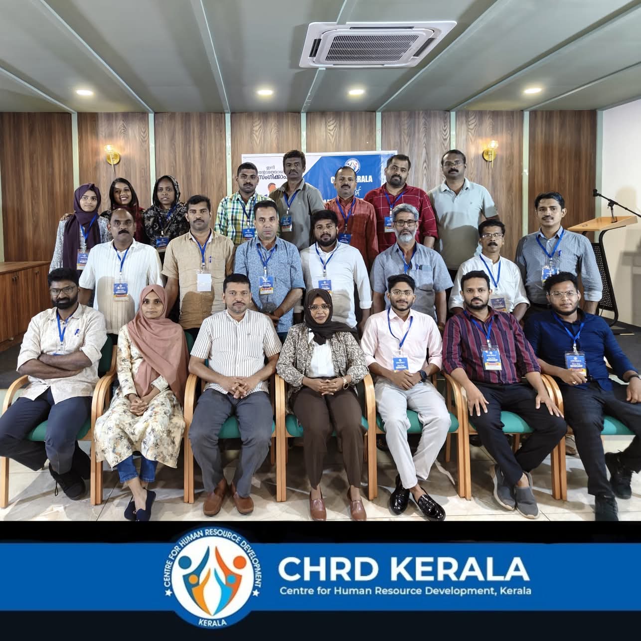 CHRD Training Academy